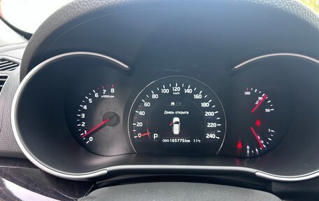 KIA Sorento II рестайлинг, 2014 год, 2 050 000 рублей, 13 фотография