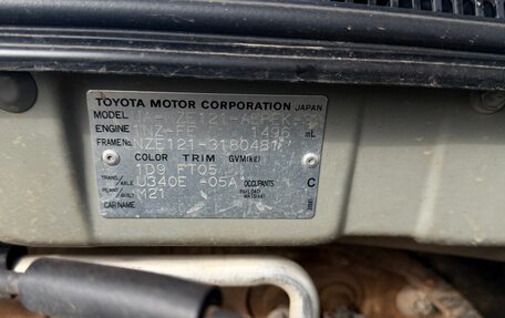 Toyota Corolla, 2003 год, 850 000 рублей, 21 фотография