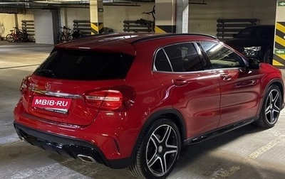 Mercedes-Benz GLA, 2016 год, 2 190 000 рублей, 1 фотография