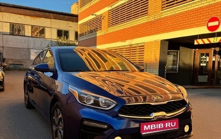 KIA Forte III, 2021 год, 899 000 рублей, 1 фотография