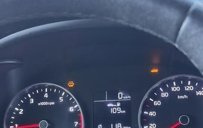 KIA Rio IV, 2018 год, 1 100 000 рублей, 1 фотография