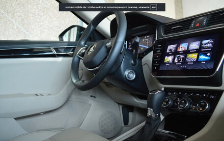 Skoda Superb III рестайлинг, 2023 год, 3 200 000 рублей, 18 фотография