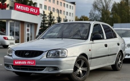 Hyundai Accent II, 2004 год, 260 000 рублей, 1 фотография