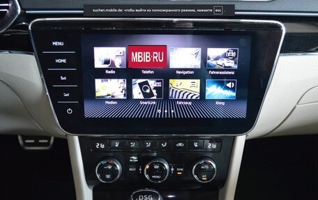 Skoda Superb III рестайлинг, 2023 год, 3 200 000 рублей, 20 фотография