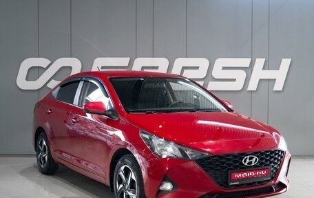 Hyundai Solaris II рестайлинг, 2020 год, 1 649 000 рублей, 1 фотография