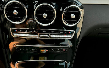Mercedes-Benz GLC, 2022 год, 5 200 000 рублей, 11 фотография