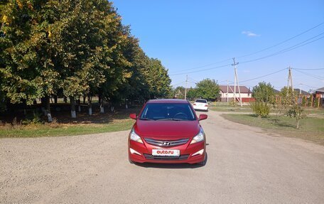 Hyundai Solaris II рестайлинг, 2015 год, 899 000 рублей, 5 фотография
