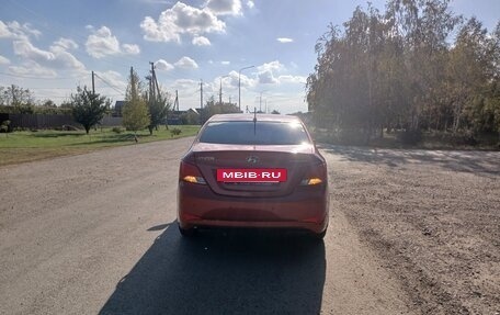 Hyundai Solaris II рестайлинг, 2015 год, 899 000 рублей, 7 фотография