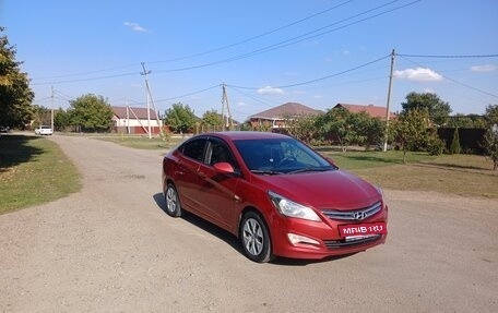 Hyundai Solaris II рестайлинг, 2015 год, 899 000 рублей, 4 фотография