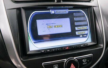 Hyundai Solaris II рестайлинг, 2013 год, 899 000 рублей, 16 фотография