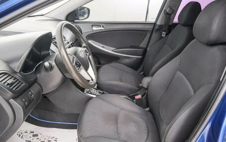 Hyundai Solaris II рестайлинг, 2013 год, 899 000 рублей, 8 фотография