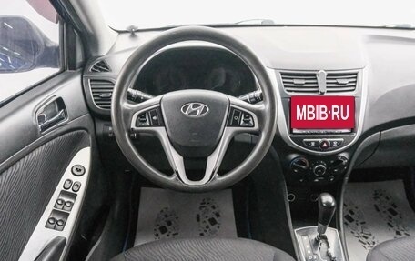 Hyundai Solaris II рестайлинг, 2013 год, 899 000 рублей, 15 фотография