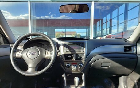 Subaru Forester, 2010 год, 1 179 000 рублей, 15 фотография
