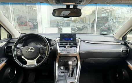 Lexus NX I, 2016 год, 2 250 000 рублей, 7 фотография