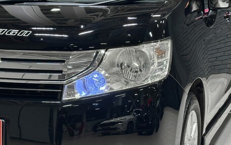 Honda Stepwgn IV, 2011 год, 1 350 000 рублей, 4 фотография