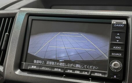 Honda Stepwgn IV, 2011 год, 1 350 000 рублей, 20 фотография