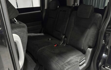 Honda Stepwgn IV, 2011 год, 1 350 000 рублей, 14 фотография