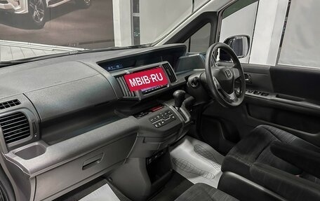 Honda Stepwgn IV, 2011 год, 1 350 000 рублей, 16 фотография