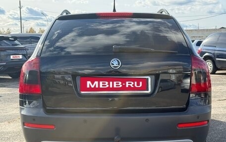Skoda Octavia, 2012 год, 1 049 999 рублей, 5 фотография