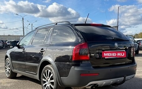 Skoda Octavia, 2012 год, 1 049 999 рублей, 6 фотография