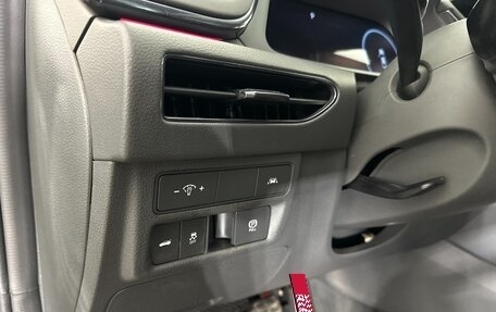 Hyundai Sonata VIII, 2021 год, 2 850 000 рублей, 9 фотография
