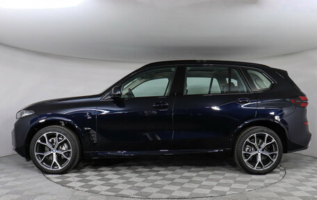 BMW X5, 2026 год, 10 350 000 рублей, 6 фотография