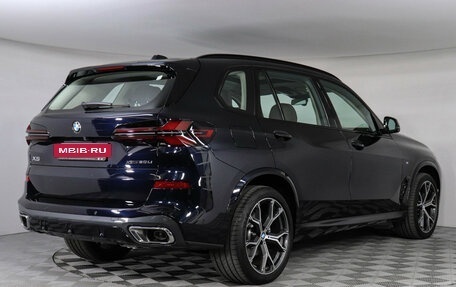 BMW X5, 2026 год, 10 350 000 рублей, 4 фотография
