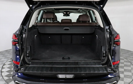 BMW X5, 2026 год, 10 350 000 рублей, 7 фотография