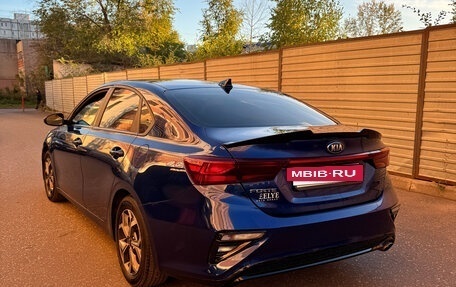 KIA Forte III, 2021 год, 899 000 рублей, 2 фотография