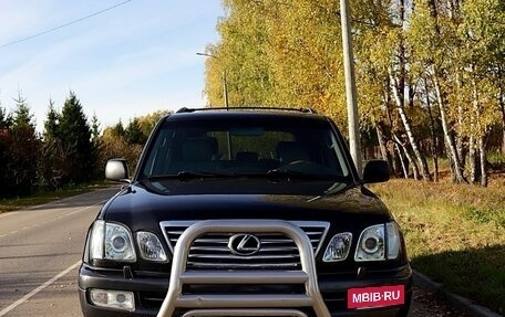 Lexus LX II, 2005 год, 2 630 000 рублей, 2 фотография