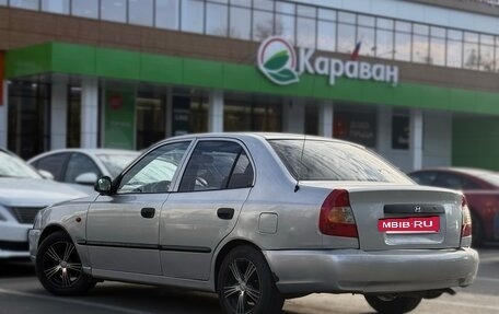 Hyundai Accent II, 2004 год, 260 000 рублей, 3 фотография