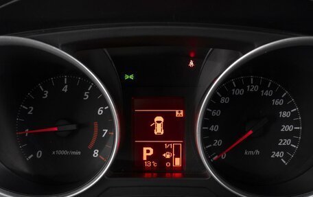 Mitsubishi ASX I рестайлинг, 2014 год, 1 140 000 рублей, 13 фотография