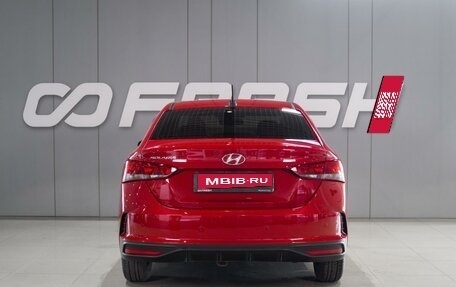 Hyundai Solaris II рестайлинг, 2020 год, 1 649 000 рублей, 4 фотография