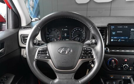 Hyundai Solaris II рестайлинг, 2020 год, 1 649 000 рублей, 11 фотография