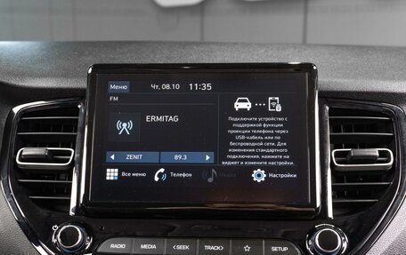 Hyundai Solaris II рестайлинг, 2020 год, 1 649 000 рублей, 17 фотография