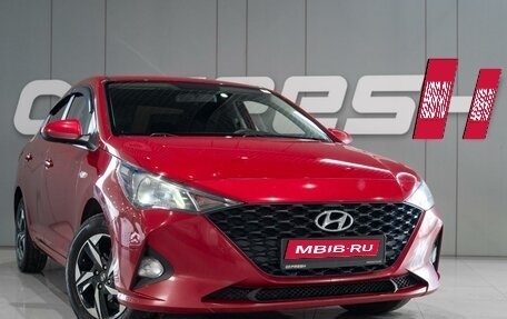 Hyundai Solaris II рестайлинг, 2020 год, 1 649 000 рублей, 6 фотография