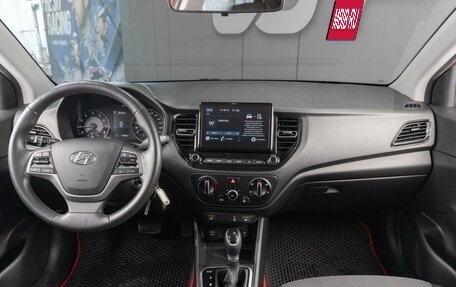 Hyundai Solaris II рестайлинг, 2020 год, 1 649 000 рублей, 10 фотография