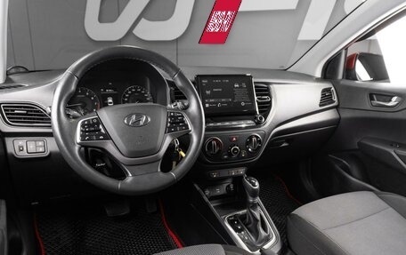 Hyundai Solaris II рестайлинг, 2020 год, 1 649 000 рублей, 9 фотография