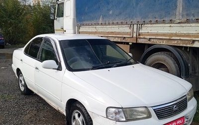 Nissan Sunny B15, 2002 год, 130 000 рублей, 1 фотография