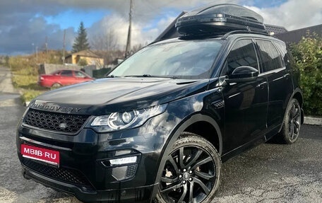 Land Rover Discovery Sport I рестайлинг, 2017 год, 2 690 000 рублей, 1 фотография
