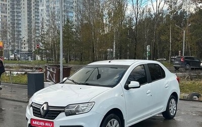 Renault Logan II, 2020 год, 850 000 рублей, 1 фотография