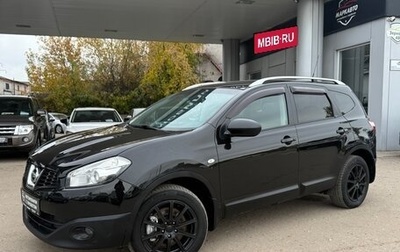 Nissan Qashqai+2 I, 2011 год, 1 130 000 рублей, 1 фотография