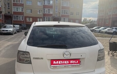 Mazda CX-7 I рестайлинг, 2008 год, 450 000 рублей, 1 фотография
