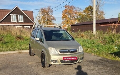 Opel Meriva, 2008 год, 270 000 рублей, 1 фотография
