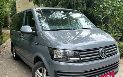 Volkswagen Caravelle T6 рестайлинг, 2016 год, 2 150 000 рублей, 1 фотография