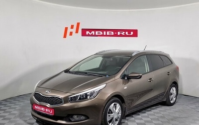 KIA cee'd III, 2014 год, 1 029 000 рублей, 1 фотография