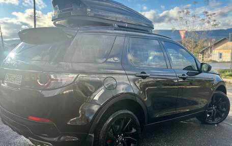 Land Rover Discovery Sport I рестайлинг, 2017 год, 2 690 000 рублей, 2 фотография