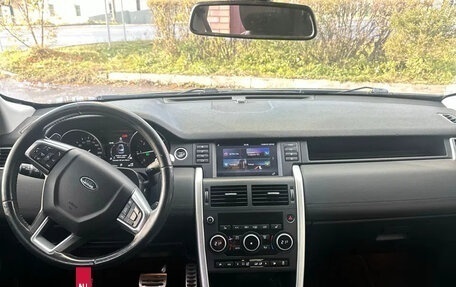 Land Rover Discovery Sport I рестайлинг, 2017 год, 2 690 000 рублей, 4 фотография