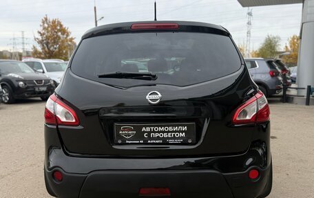 Nissan Qashqai+2 I, 2011 год, 1 130 000 рублей, 9 фотография