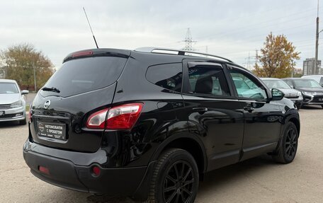 Nissan Qashqai+2 I, 2011 год, 1 130 000 рублей, 8 фотография